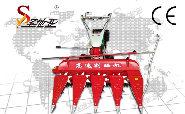agriculture machine  cutting rice wheat grass four rows using in paddy dry land whth diesel  gasoline engine