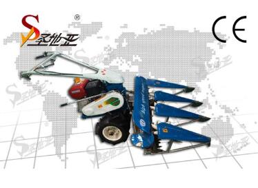 Self-Propelled Peanut Combine Harvester Hot Selling in Iraq.jpg